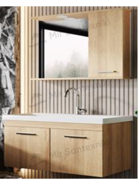 Комплект мебели для ванной комнаты NİL 80